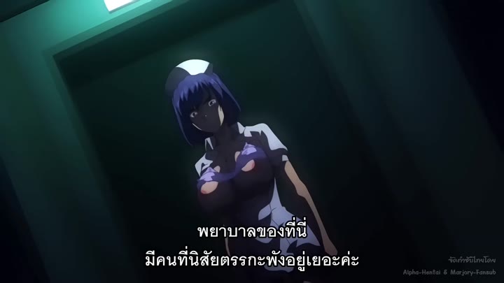 Sakusei Byoutou The Animation TH E0 B8? E0 B8 AD E0 B8? E0 B8? E0 B8 B5 E0 B9? 01 Alpha Hen E0 B8? E0 B8 B9 Hentai H Anime E0 B8 8B E0 B8 B1 E0 B8 9A E0 B9? E0 B8? E0 B8 A2 Subthai Uncensored E0 B9? E0 B8 AE E0 B9? E0 B8? E0 B9? E0 B8? E0 B8? E0