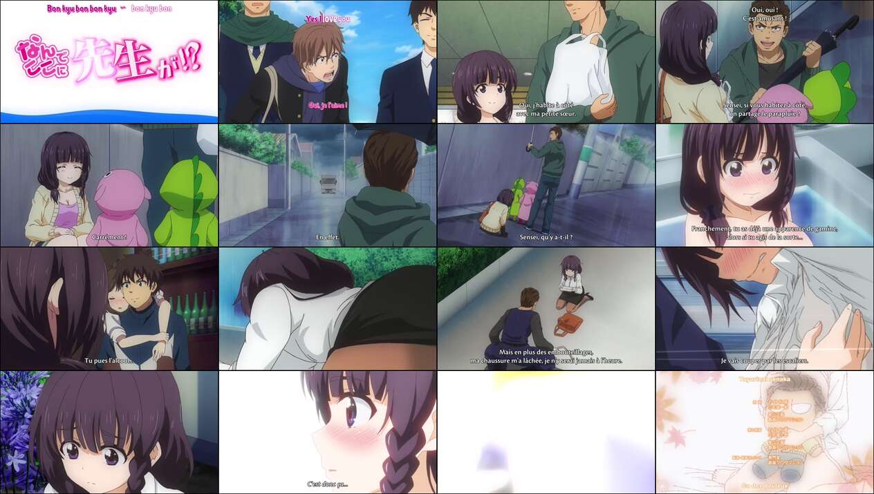 Nande Koko ni Sensei ga! 06