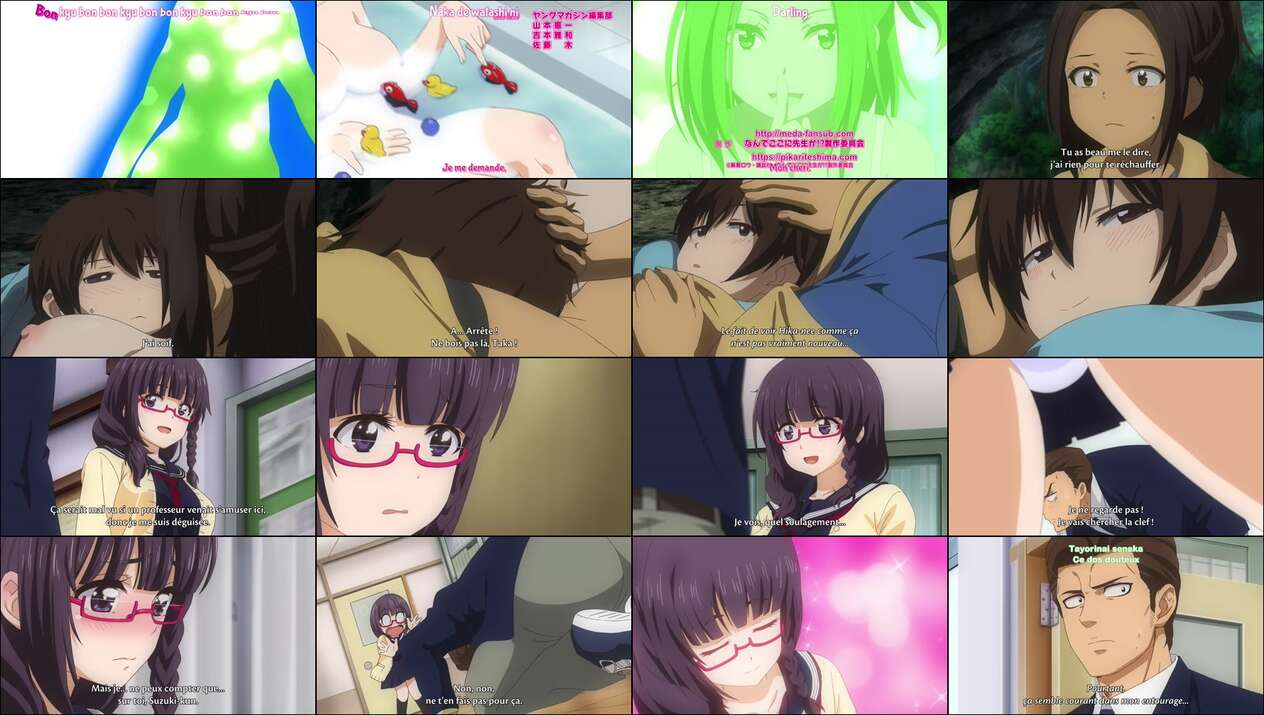 Nande Koko ni Sensei ga! 08