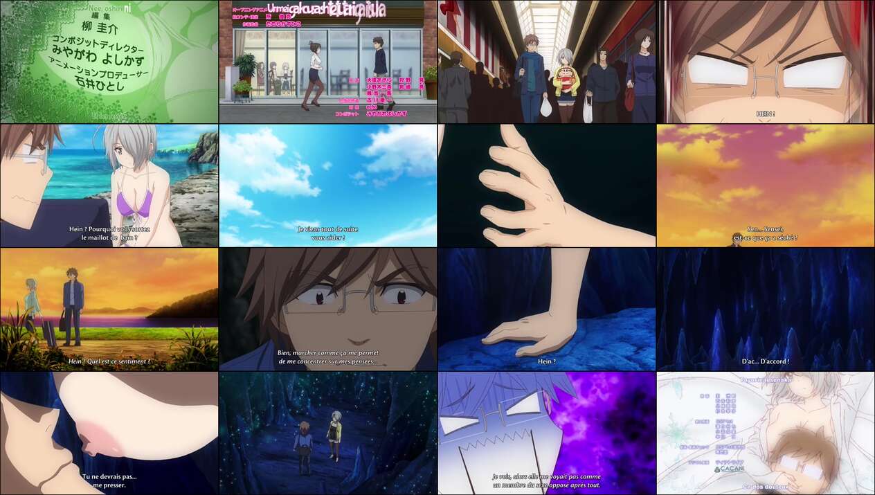 Nande Koko ni Sensei ga! 11