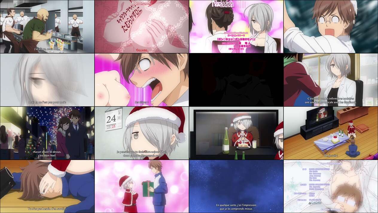 Nande Koko ni Sensei ga! 10