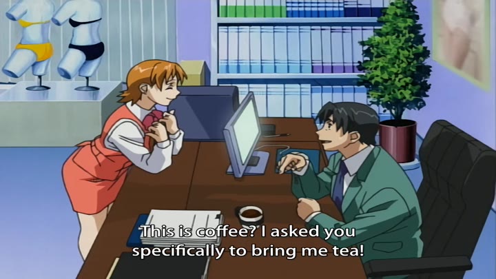 This office Whore Is So Hot! [Hentai Uncensored] 15 5