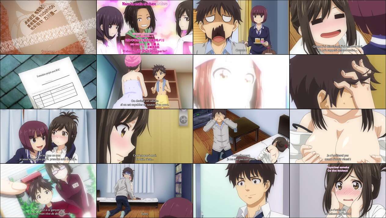 Nande Koko ni Sensei ga! 03