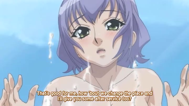 Arbeit Shiyou ep1 en